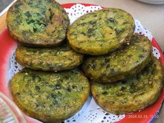 韭菜盒子-老三样·旧食新味(万寿宫店)