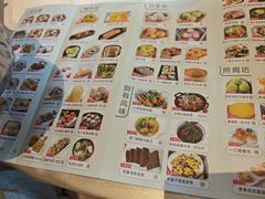 -聚福宝合苑食府(南头镇店)