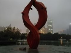 -天鹅湖体育公园