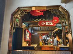 -坛宗剁椒鱼头(河西王府井店)