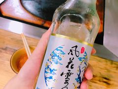 -阿昌白族石板烧(大理古城店)
