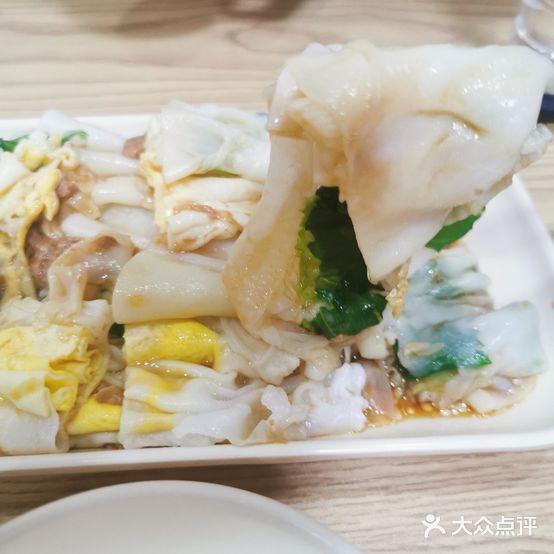 粤明轩(烧腊肠粉店)
