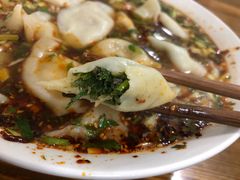 -尤素福东举院饺子馆
