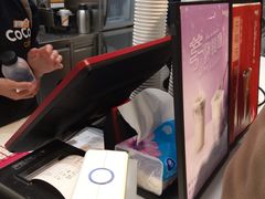 -CoCo都可(骆家庄新店)