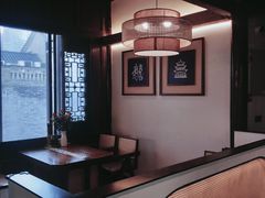 -芸南道·过桥米线(昆明老街旗舰店)