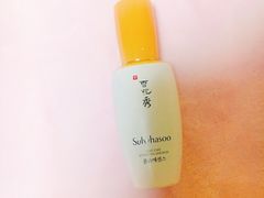 -雪花秀(海港城店)