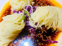 重庆凉面-青花椒花椒鱼(合生汇店)