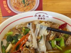 -小南小粉手工粉(迎薰路店)