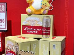 -世纪联华(杭州新塘路店)
