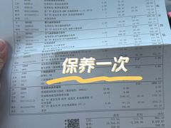 -上海宝宁宝马4S店