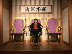 -东京塔海贼王主题公园