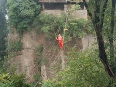 -窦圌山风景区