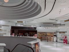 -万象影城(杭州万象城IMAX激光店)