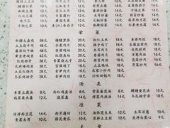 -陕西省人民医院(主院区)