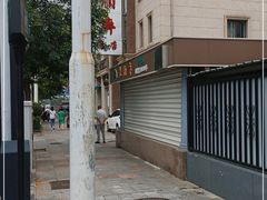 -芦庄子桂顺斋(和平路总店)