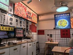 -明記茶餐廳(福田总店)