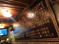 -张记牛肉面馆(天津路店)