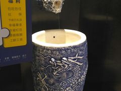 -光启城时尚购物中心