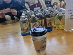 -陆羽泡的茶(集散中心店)