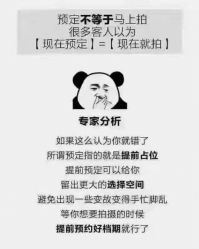 -角色婚纱摄影(中心店)