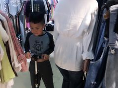 -兴旺欧韩城(上海兴旺国际服饰城店)