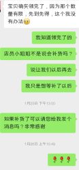-VALENTINO华伦天奴美妆
