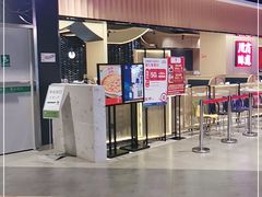 -永旺梦乐城(金银潭店)