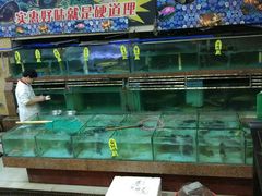 -珠江餐厅
