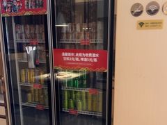 -七欣天香辣蟹火锅(万润龙河店)