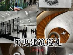 -大馆(前中区警署建築群)