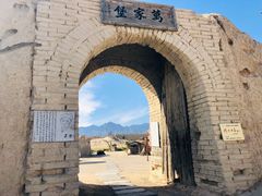 -镇北堡西部影城