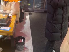 -古彭7只羊·招牌白串·碳锅羊肉旗舰店