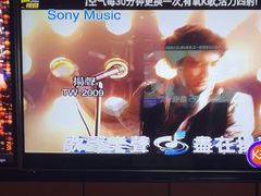 -星聚会KTV(苏州尹山湖歌林公园店)