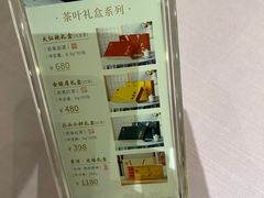 -顺风海鲜港(长寿路店)