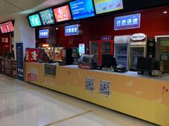 -万达广场(无锡滨湖店)
