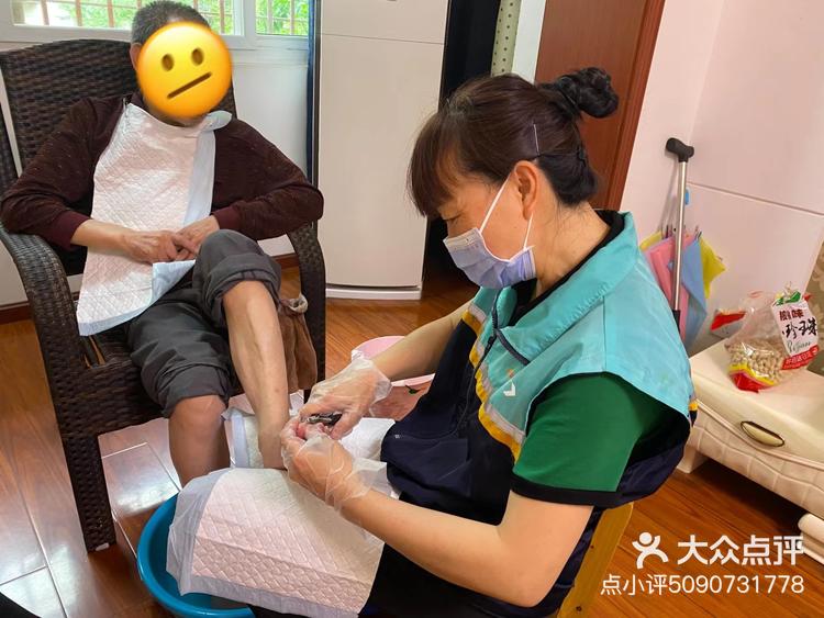 中日友好医院代问诊加陪诊挂号出院后健康叮嘱,居家康复更放心的简单介绍 中日友好医院代问诊加陪诊挂号出院后健康叮嘱,居家康复更放心的简单介绍