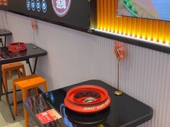 -椒锅锅·麻辣香锅(宝地广场城市集市店)
