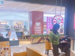 -COSTA COFFEE(西贸凯德晶品4层2店)