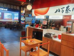 -秦大宽·陕西手工面(仁和新城店)