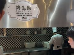 -汉巴味德自助餐厅(嘉定宝龙广场店)