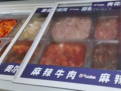-集杰尚品海鲜烤肉自助餐厅(乳山振华店)