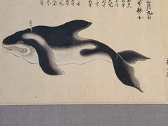 -东京国立博物馆