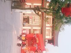 -必胜客(花舞大唐博物馆店)