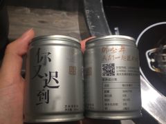 -小王少龙火锅(沙南街店)