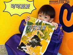 -优贝色彩儿童美术(松柏店)