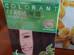 -世纪联华超市(浦电路店)