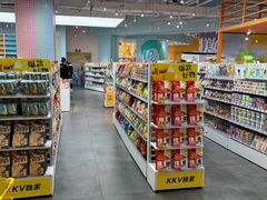 -KKV(常州新北万达广场店)