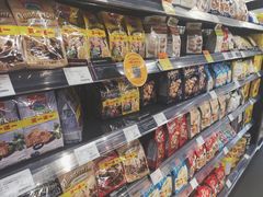 -Olé精品超市(上海虹桥南丰城店)