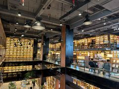 -半山书局(新世纪商城店)