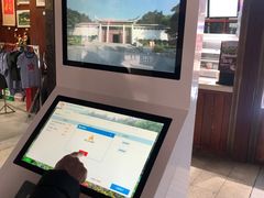 -韶山毛泽东同志故居